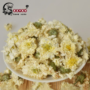 植物原药材-安徽菊花茶 特级黄山贡菊花茶 产地