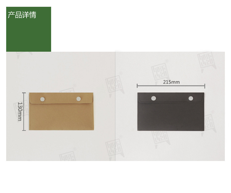 创设计|收纳袋|化妆袋|整理袋01|大容量|<em>无底</em>|钱