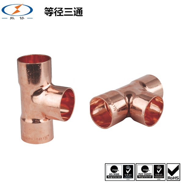 弯头-供应船用紫铜管件, 紫铜三通,振协品牌,厂