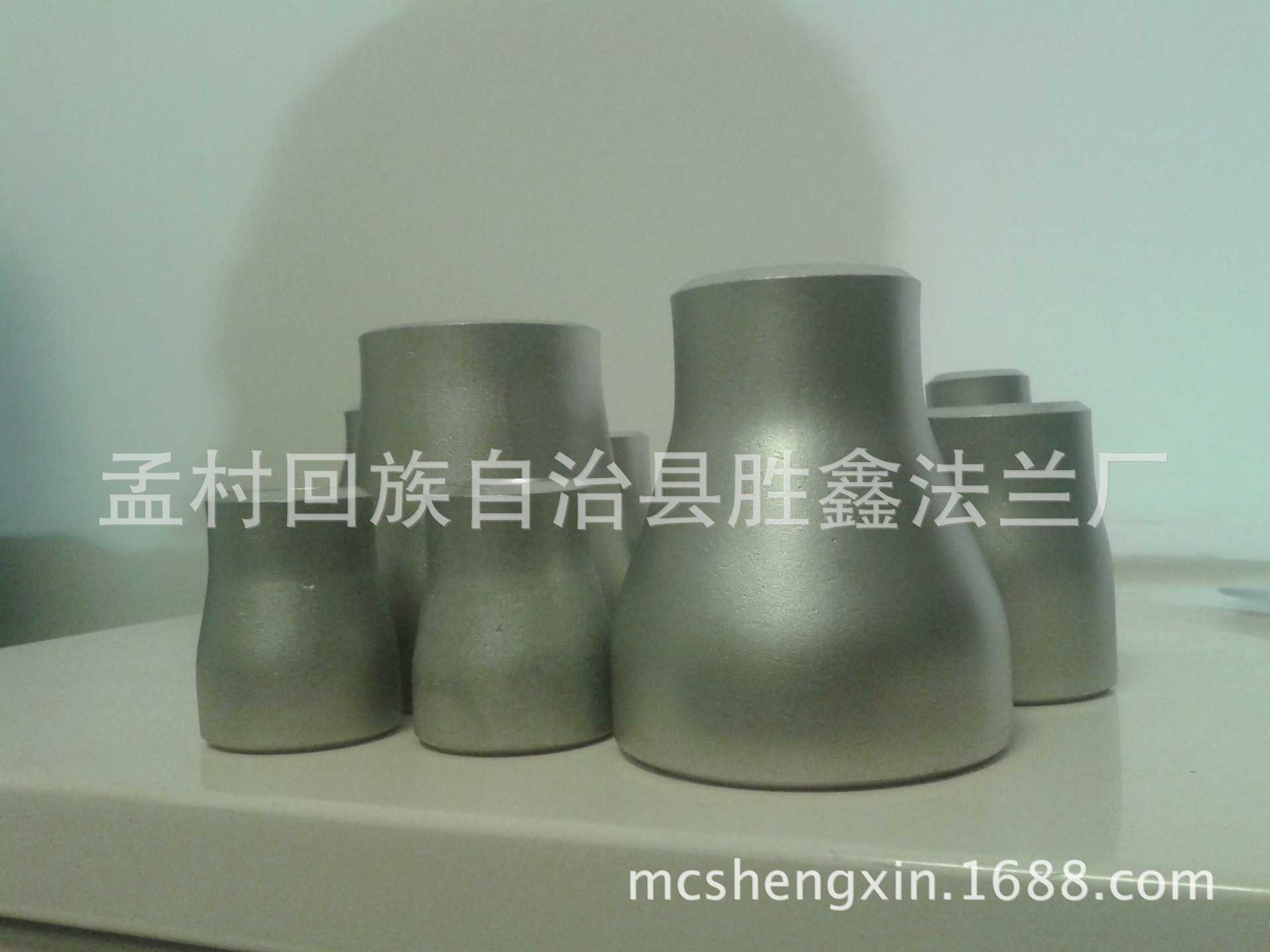 20140921_212506