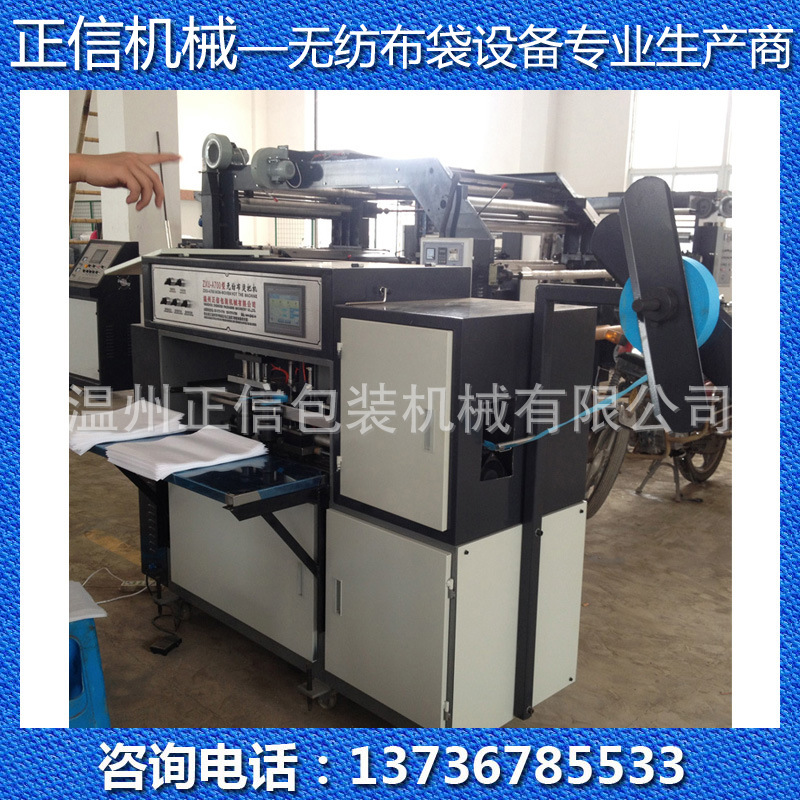 23 单片烫把机副本副本