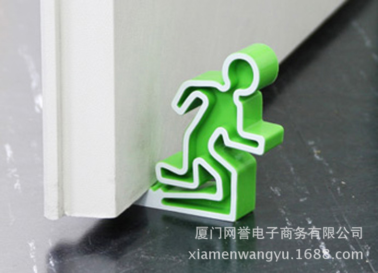 exit_up