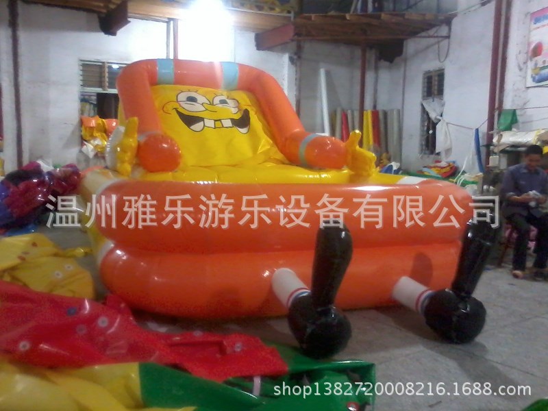 TXR-B0305海绵宝宝滑梯3