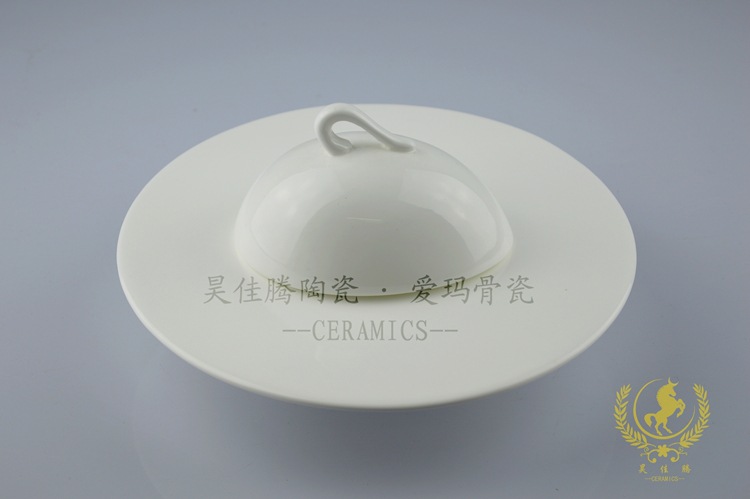 8寸内旦形翅盅