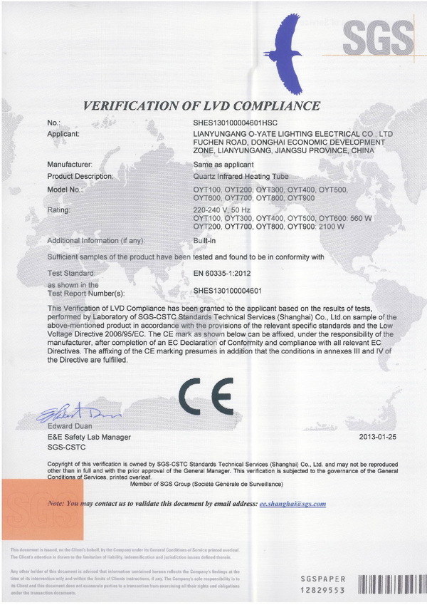 OYATE-CE(SGS)-LVD_Page_1