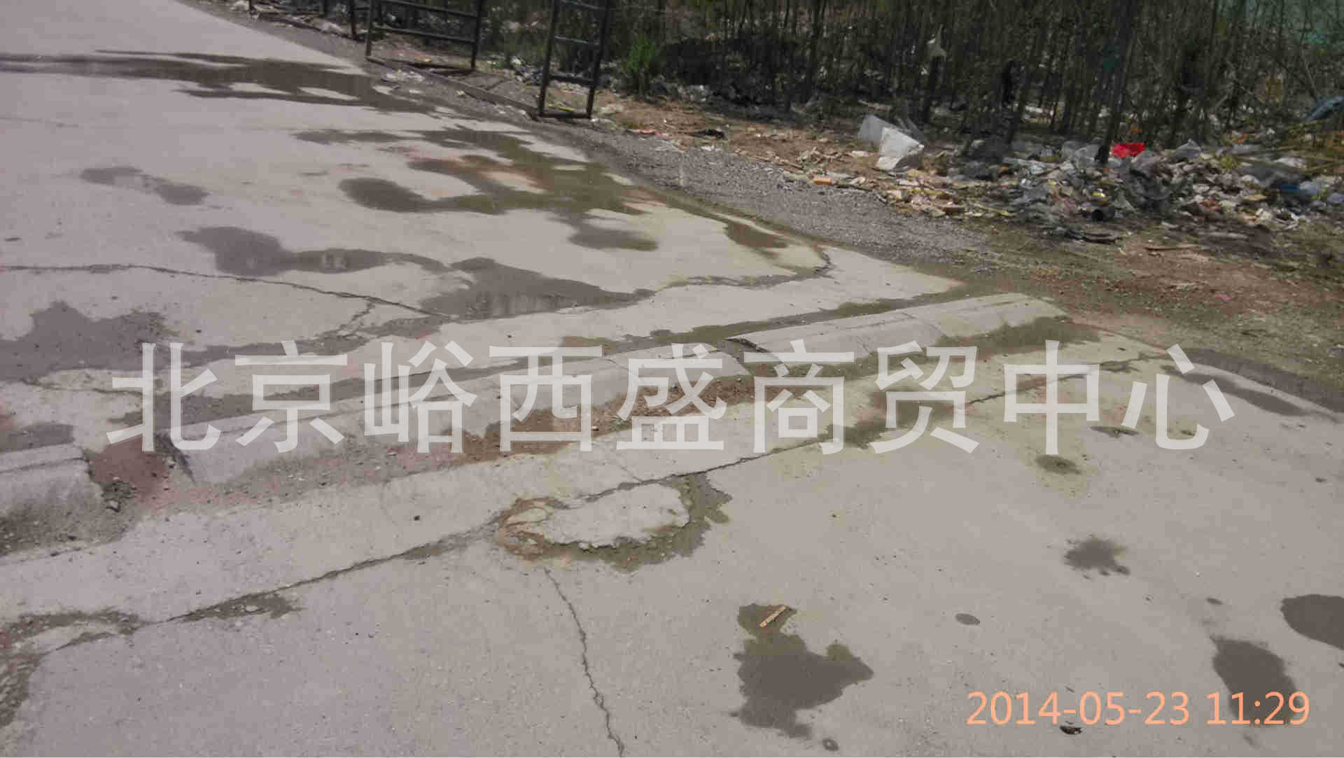 供应公路混凝土减速带