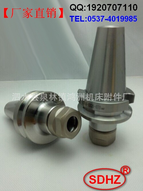 【山东鸿洲】数控刀柄 BT40-ER25数控刀柄 高品质高质量