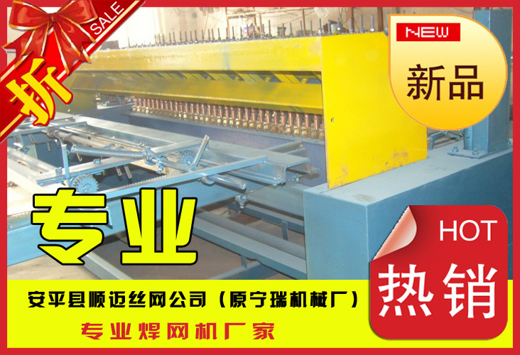 QQ截图20140227111704