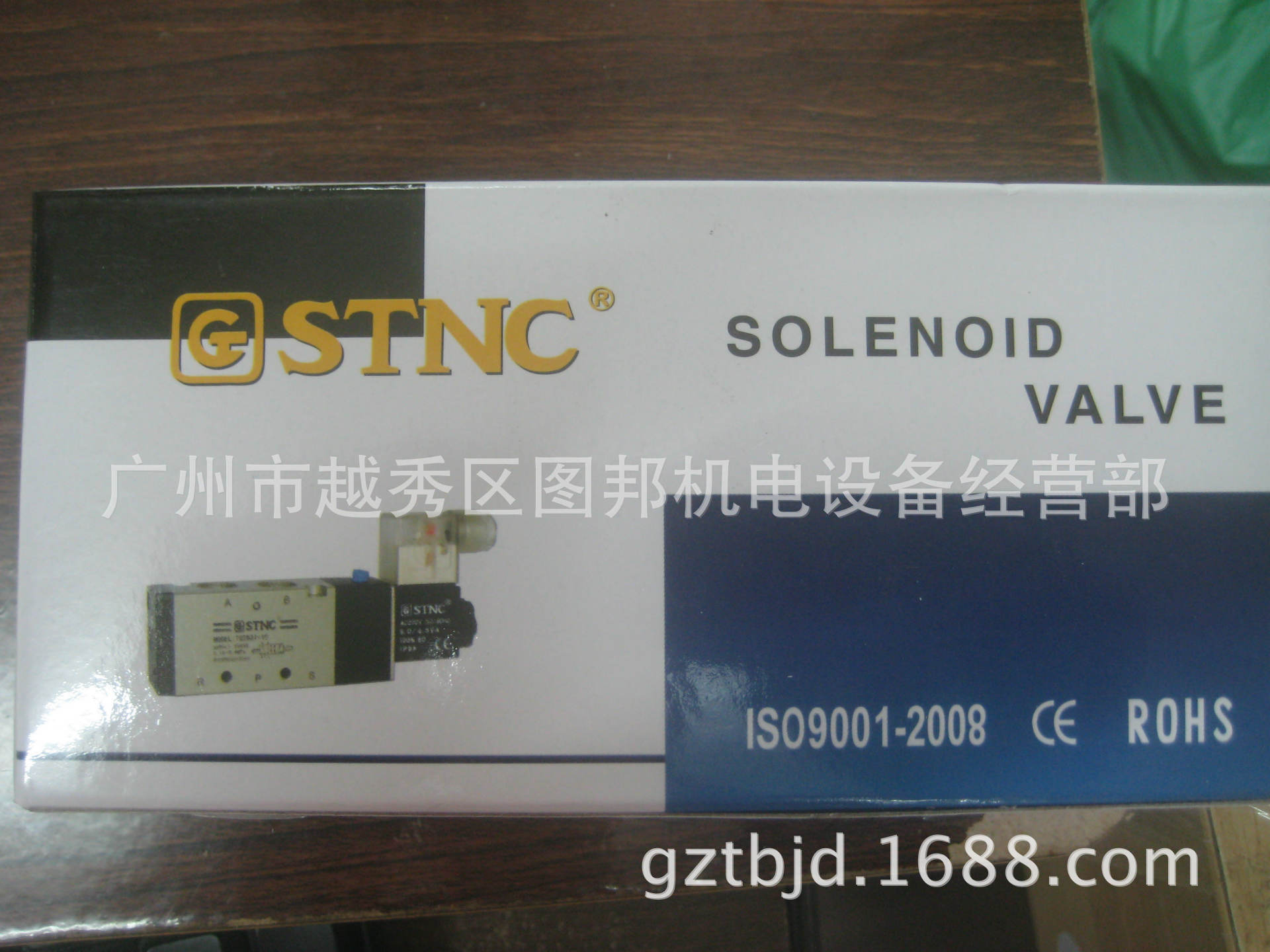 STNC電磁閥TG2531-10 220V (2)