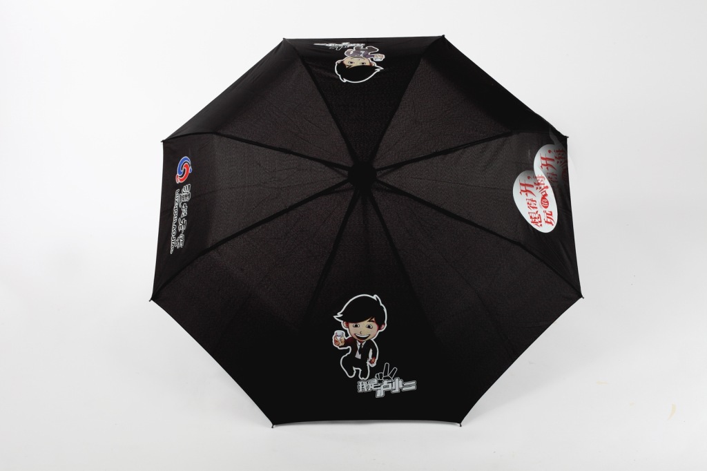 【厂家定制 久合版黑色烤漆折叠伞 可以个性印