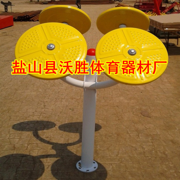 QQ截图20140101234436(1)