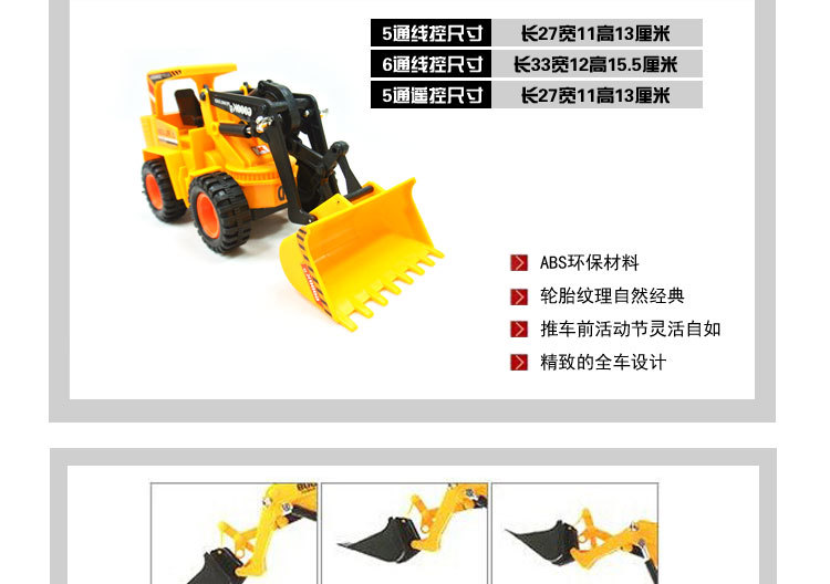 合集_13