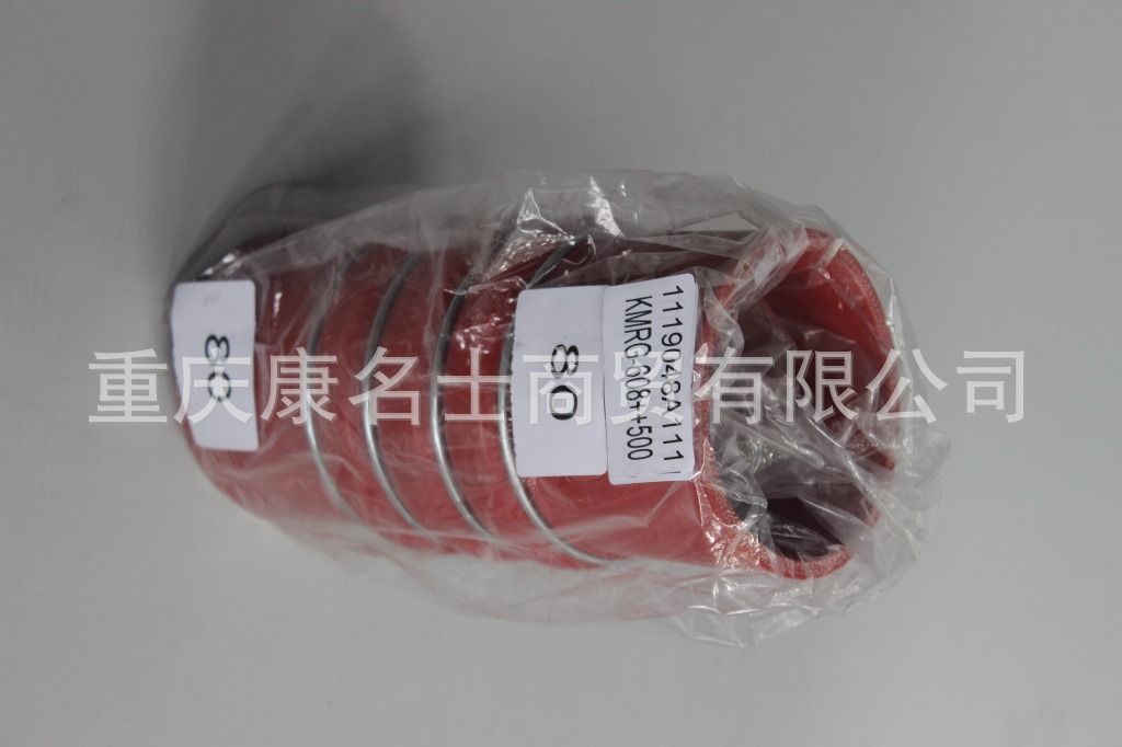 上海硅胶管KMRG-608++500-胶管1119048A111-内径80X硅胶管厂家,红色钢丝4凸缘3直管内径80XL200XH90X-4