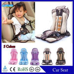 汽车用品 汽车便携式儿童安全座椅 五色可选儿童安全汽车座椅