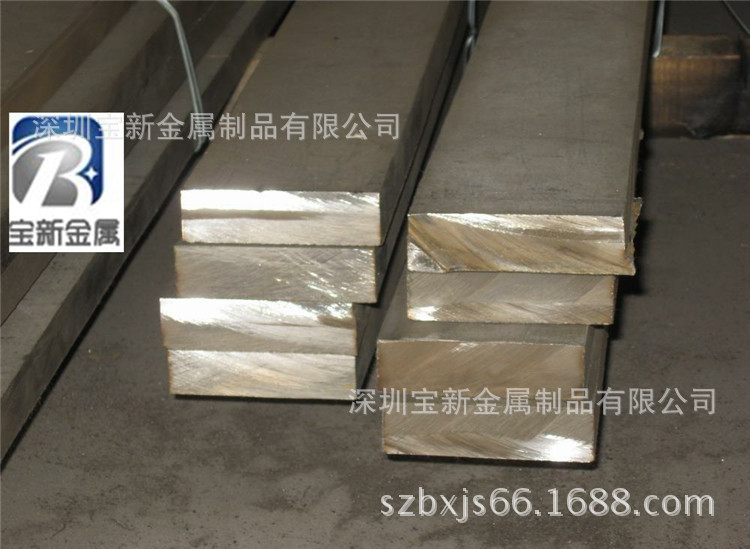 复件 32d28039f98b45b6a8e8047d665