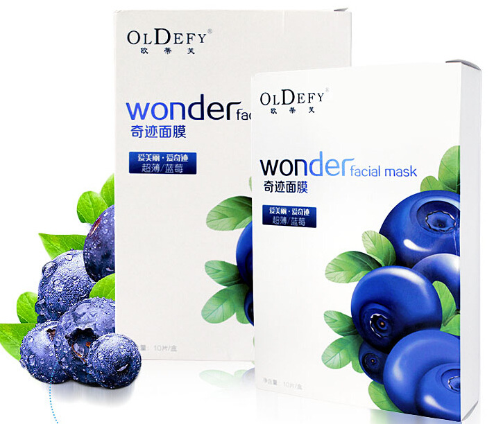 QQ截图20140707135150