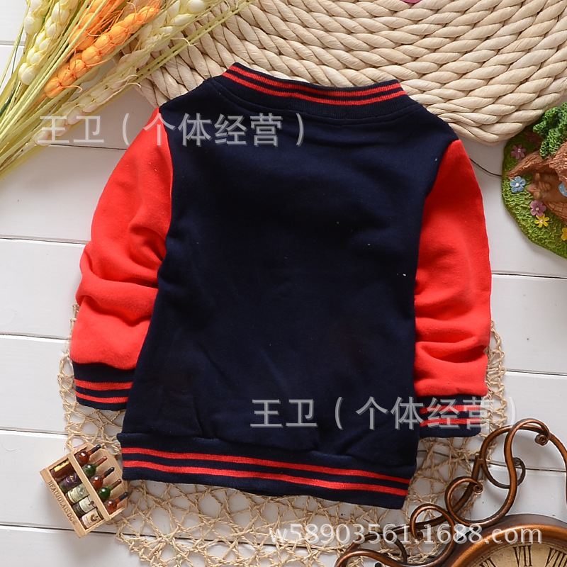 【2014秋款韩版0-<em>3岁男童开衫</em>儿童外套品牌童