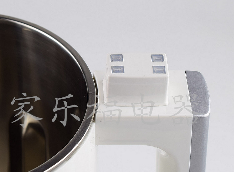 半球小容量0.6L