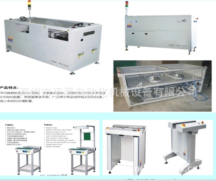 QQ图片20140218172047