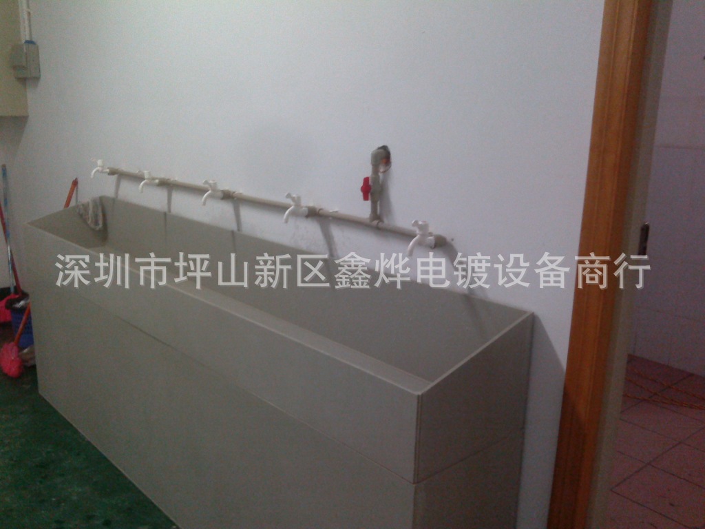 IMG_20140315_175326