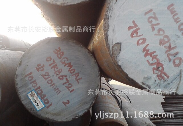 38CrMoAl圆钢 氮化处理专用 38CrMoAl合金圆钢