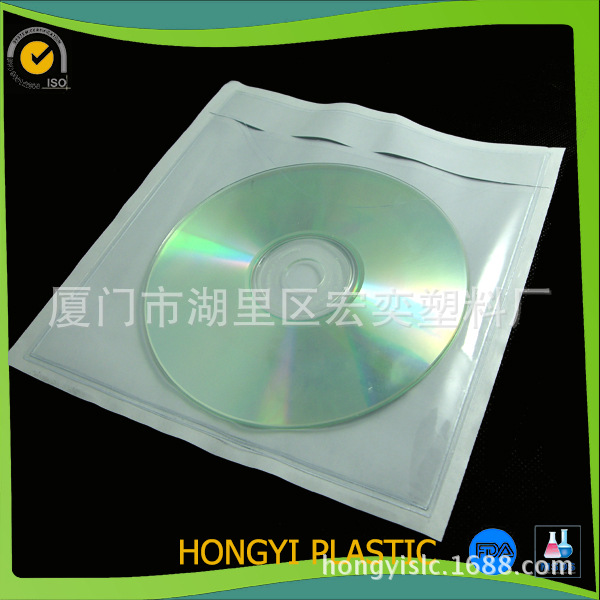 PVC adhesive pocket (4)