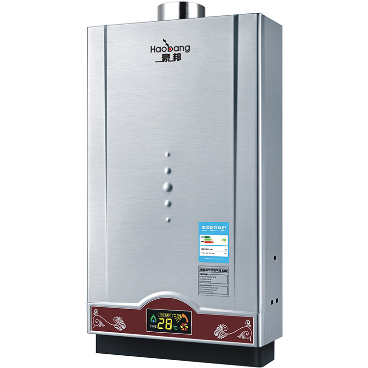 HB-093恒温式燃气热水TC-H09