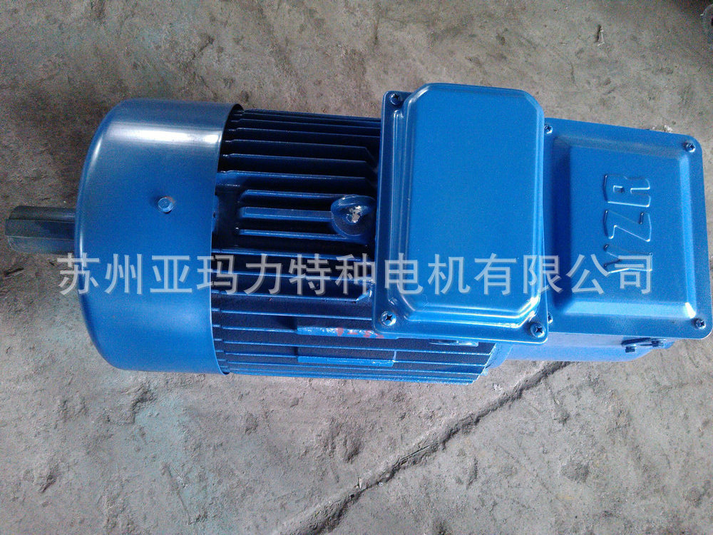 复件 IMG_20140408_150723