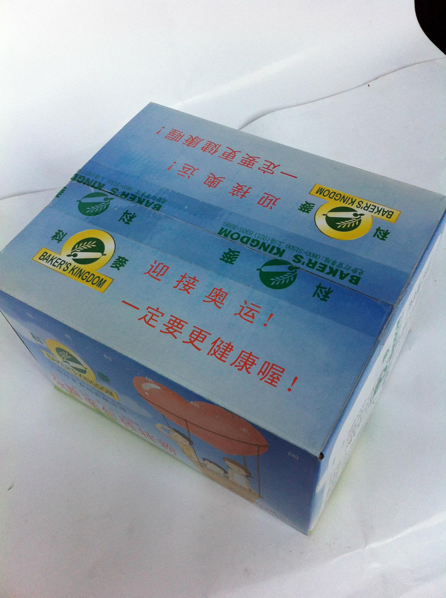 杂粮面包预拌?