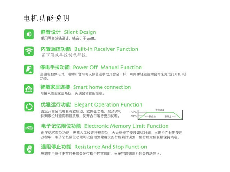 20141126233955_56117_副本