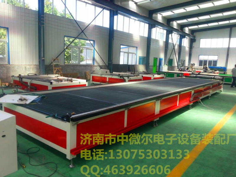 QQ图片20140529164309_副本