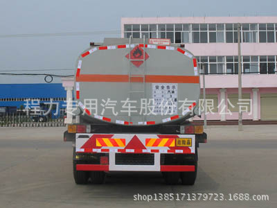 CLW5251GYY3型运油车_5