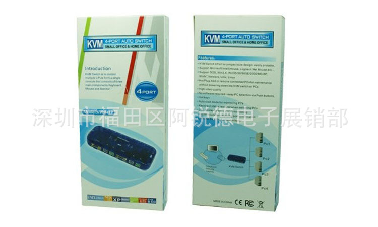 【厂家直销 KVM 4口PS2自动切换器 显示器电