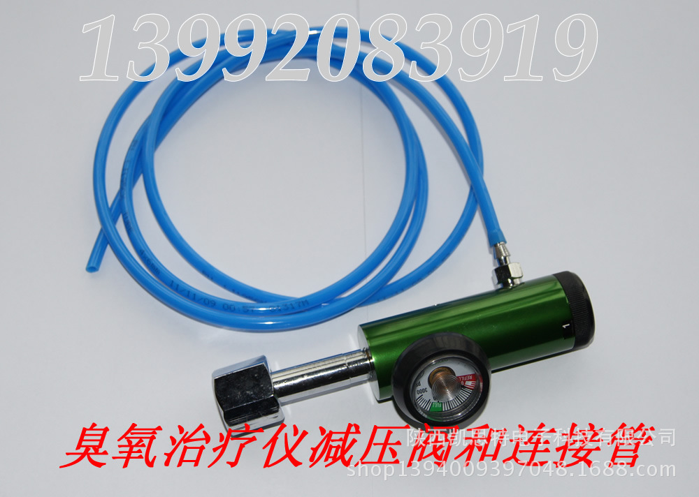 治疗仪-微电脑中低频治疗仪--阿里巴巴采购平台