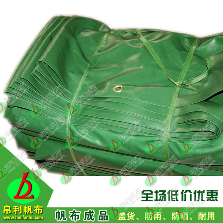 帆布成品1