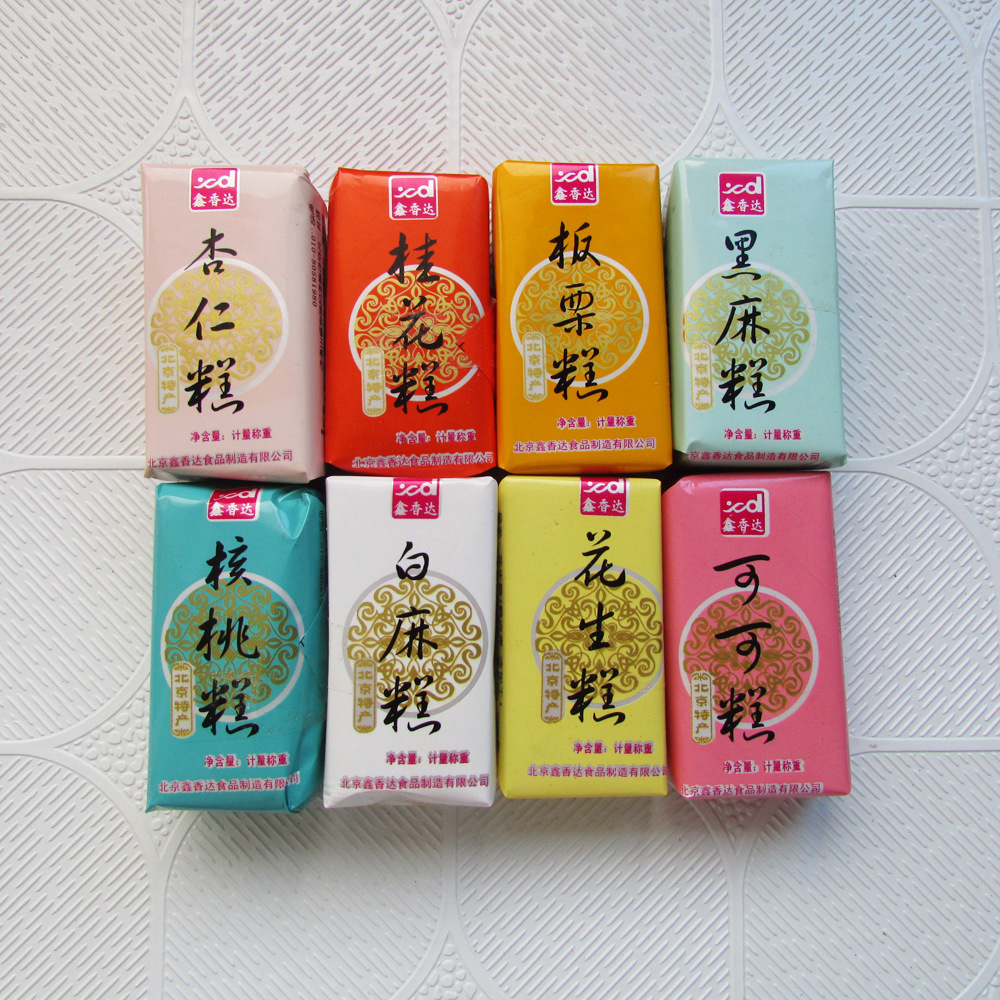 480g精品组合糕--8个口味
