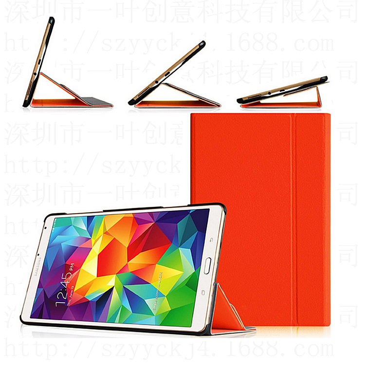 QQ截图20140818135638_副本