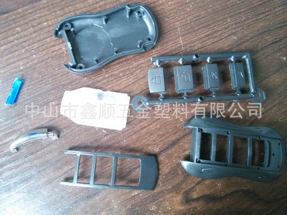 bm-089b 4键 摩托防盗器外壳 新款塑料外壳 电动车遥控塑料外壳