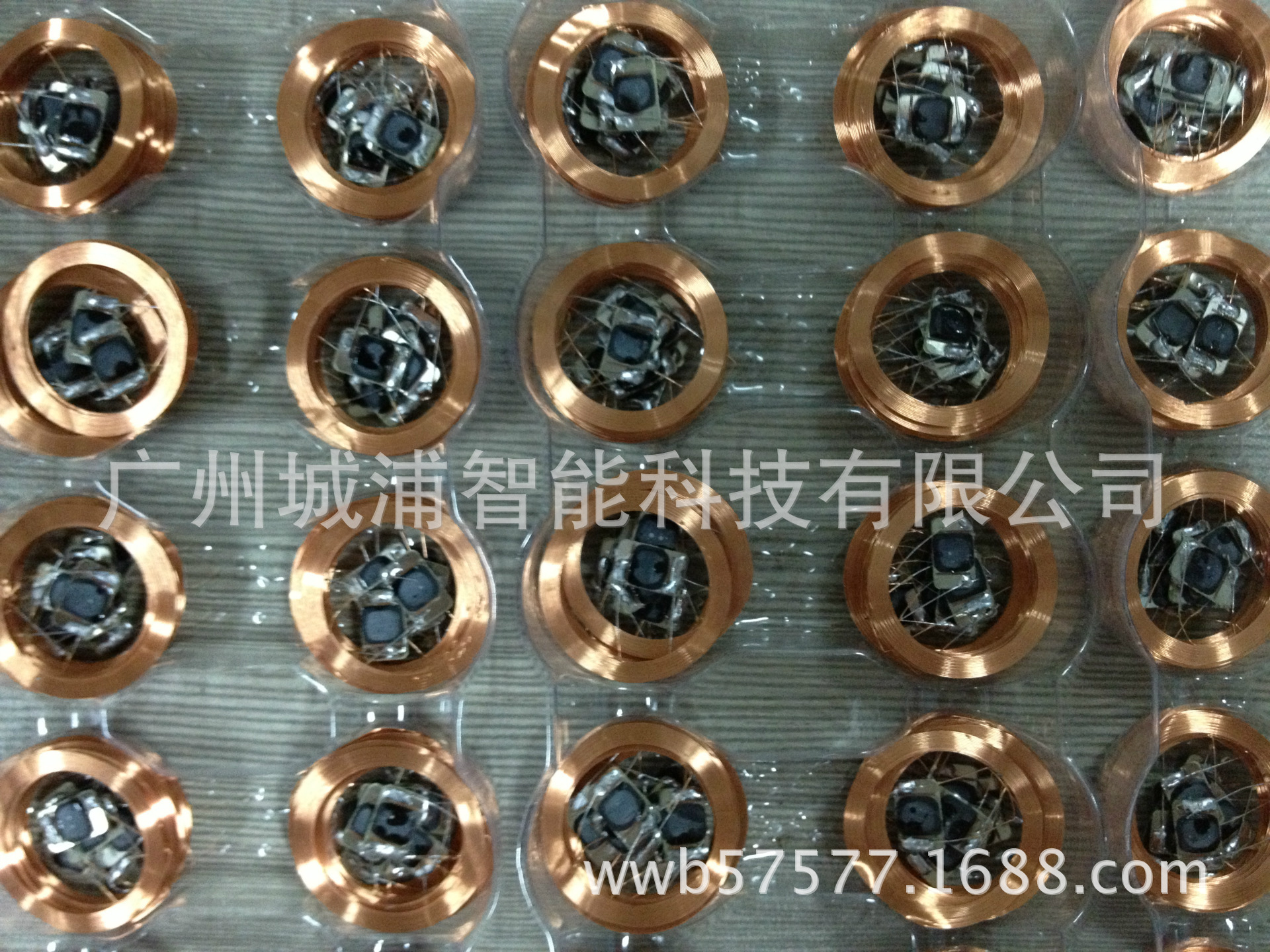 电感器-ID卡线圈\/线圈加芯片\/TK4100芯片\/钥匙