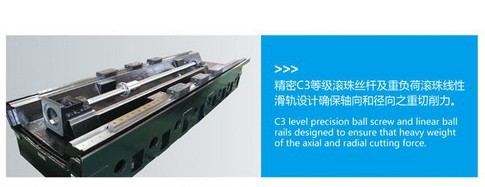 厂家直销--镗铣专家---国盛集团---卧式镗铣加工中心HBM-130