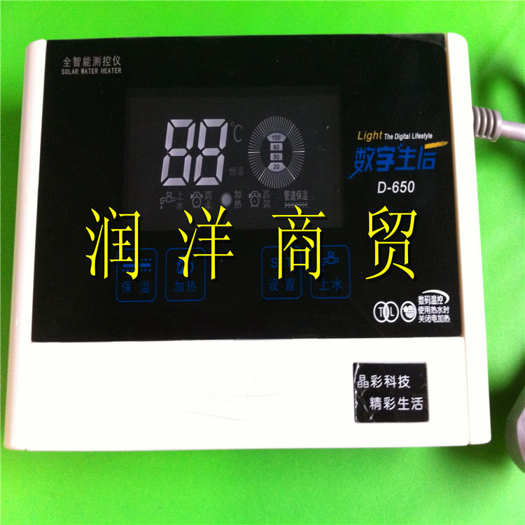 照片 110