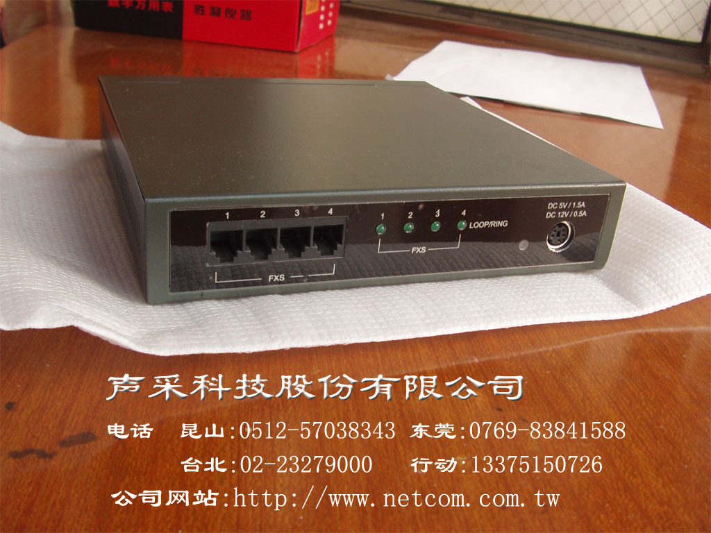 Mosa4604BPlus-Rear