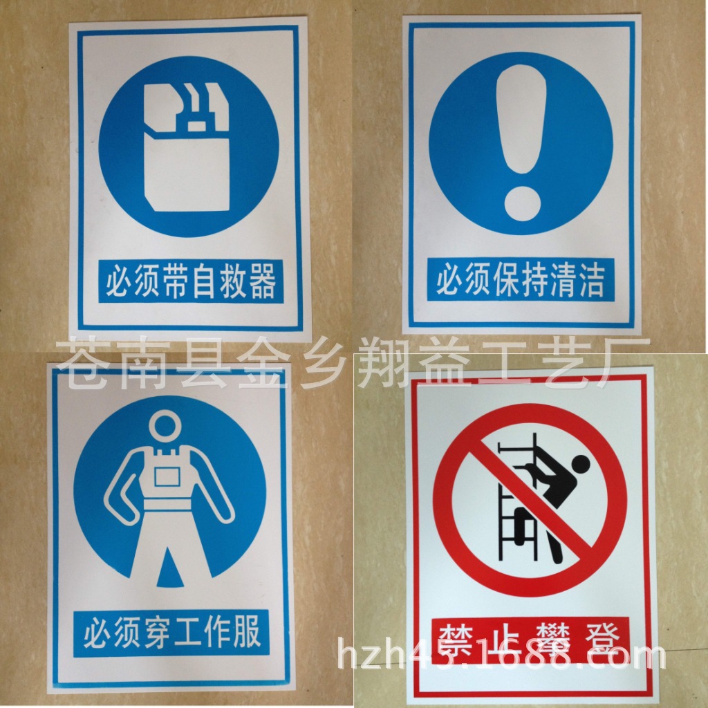 图形10
