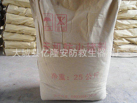 YL-DL 防火堵料 2.5 kg (2)