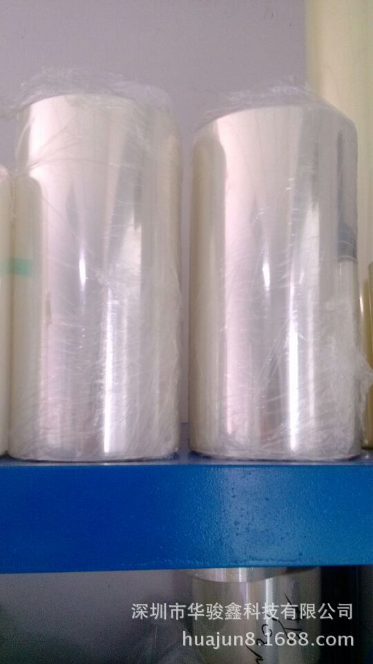 钢化玻璃膜AB胶1