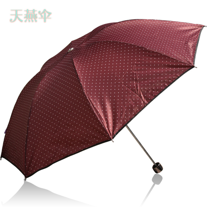 雨傘廠傢批發 金膠創意時尚雨傘 外貿高檔防紫外線晴雨傘 321金膠工廠,批發,進口,代購