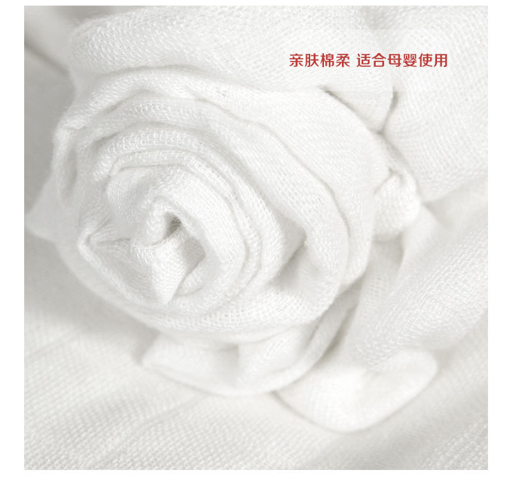 本白方格双层纱布_05