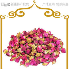 <em>血玫瑰</em>之<em>女子别动队</em>【铯网址→70077.4s7u.co
