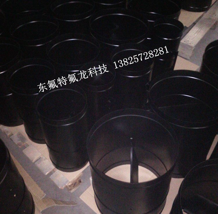 管道防腐铁氟龙喷涂/杜帮黑色特氟龙喷涂