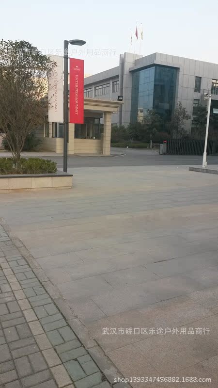 20140316_073342